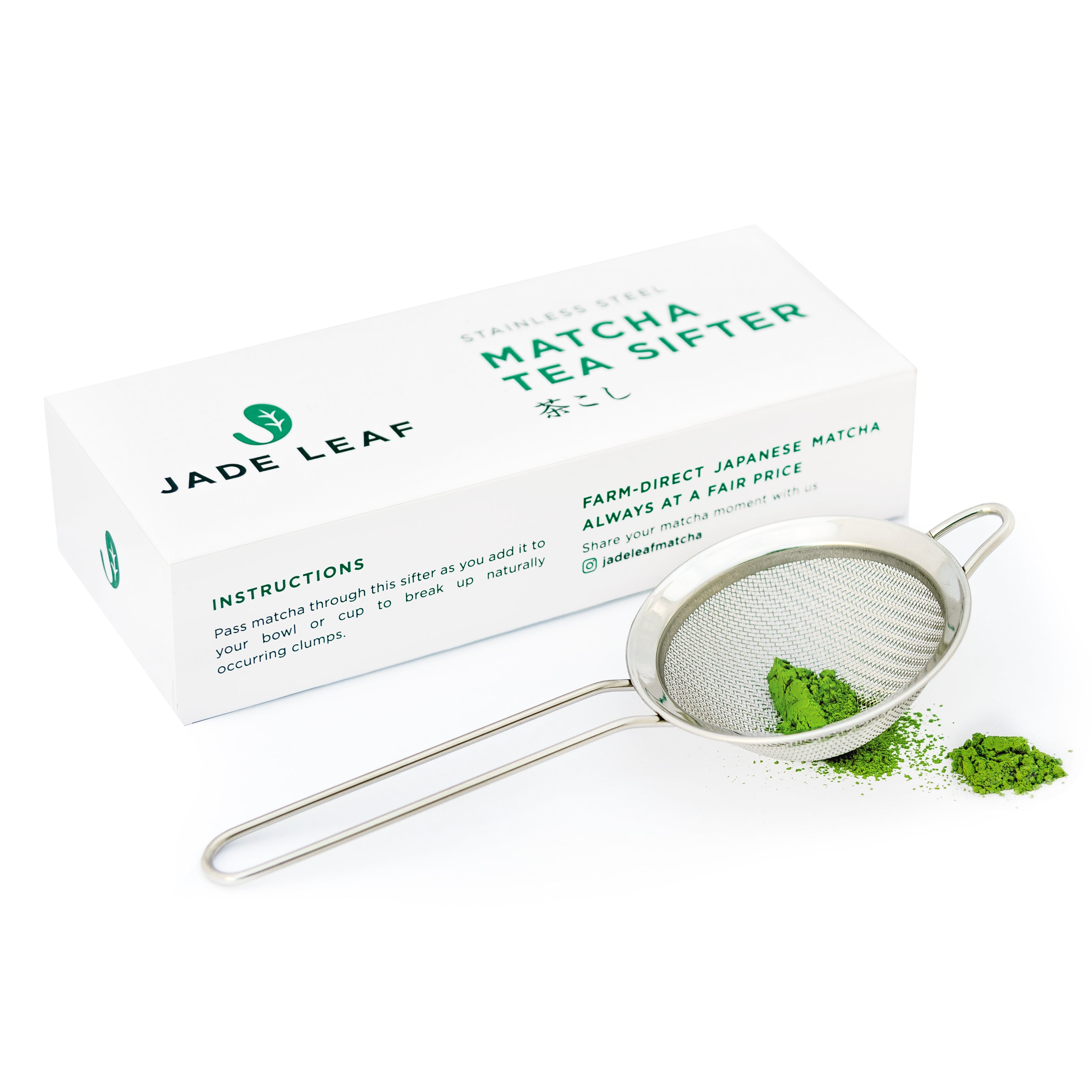 Jade Leaf - Matcha Tea Measuring Spoon/Scoop - Perfect 1G Serving of Matcha Green Tea Powder - Metal/Stainless Steel