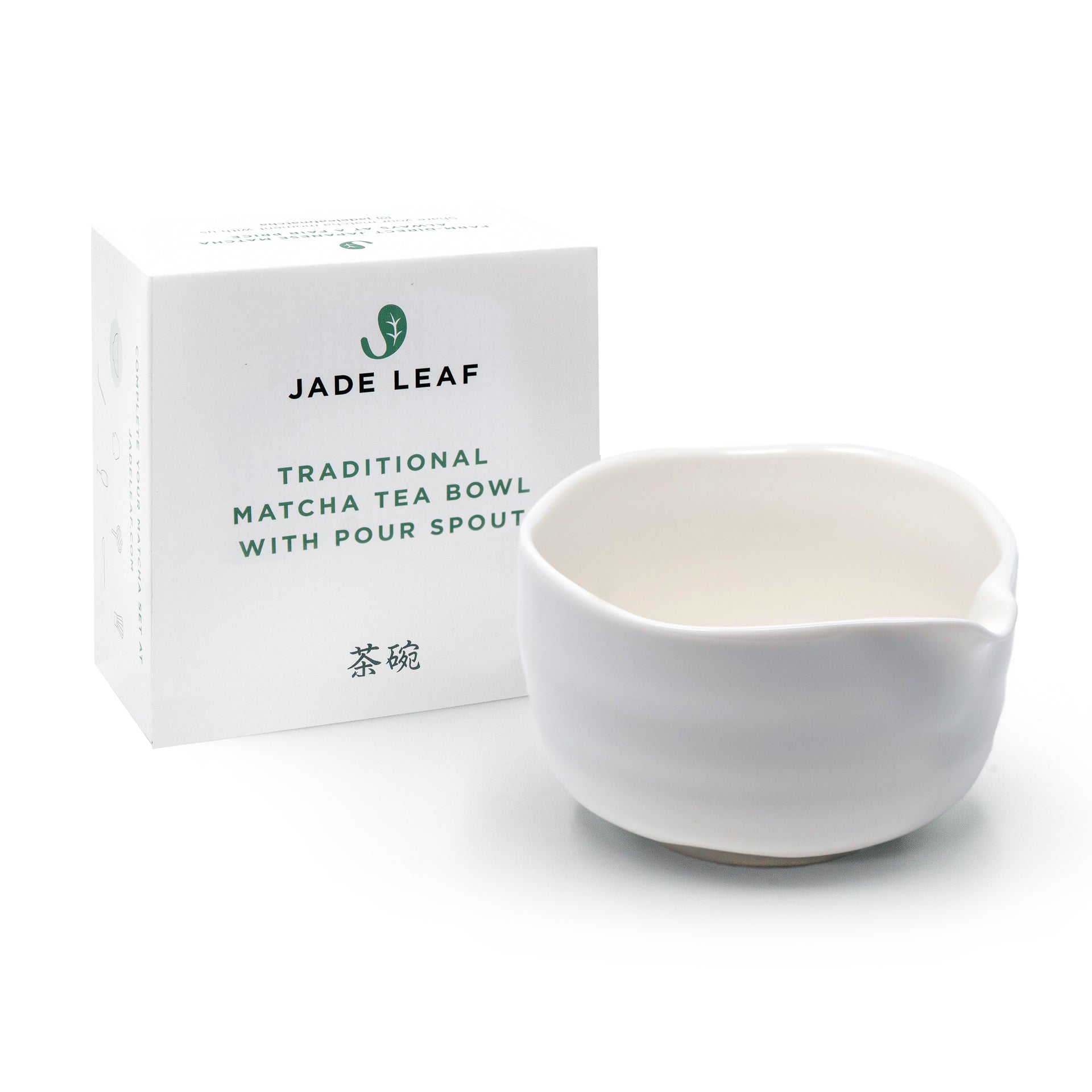 https://www.jadeleafmatcha.com/cdn/shop/products/matcha-bowl_2.jpg?v=1661962366&width=1920